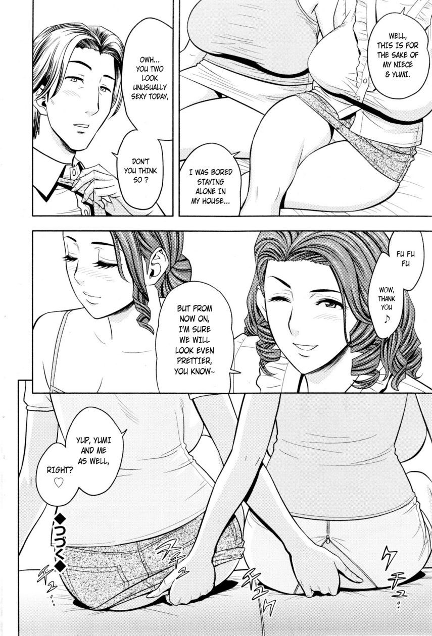 Hentai Manga Comic-Twin Milf-Chapter 6-20